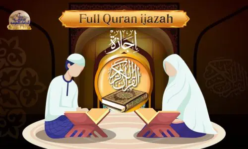 Full Quran ijazah