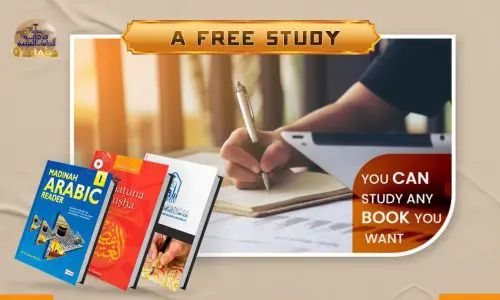 A Free Study, You Can Study any Book you Want
