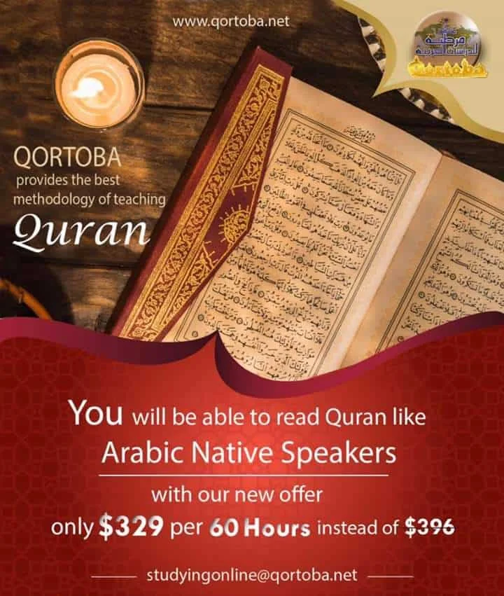 Quran learning offer