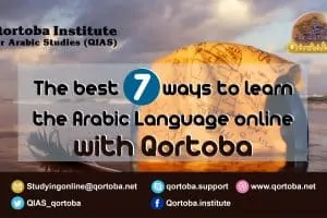 7 ways to learn Arabic online