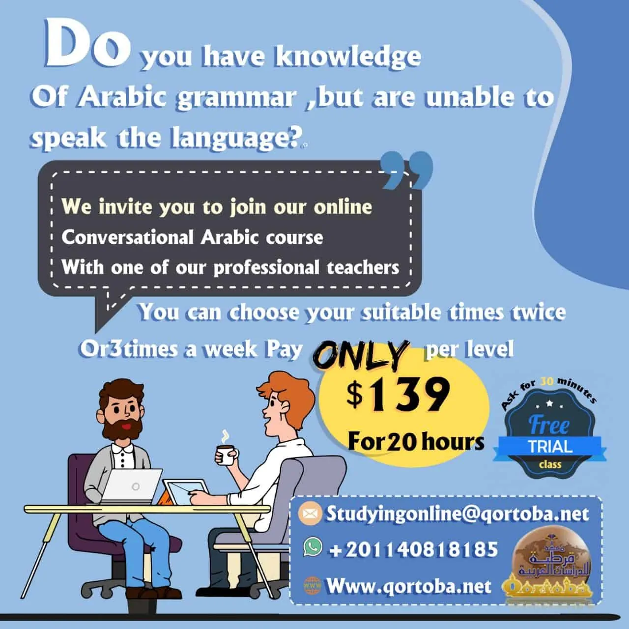 Online Conversational Arabic Course