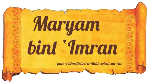 Mariam bint Imran 1