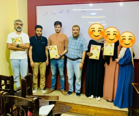 Summer program (French)