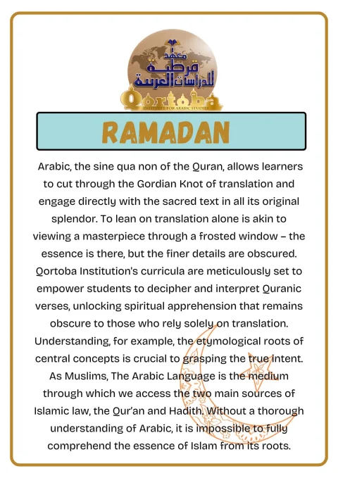 Ramadan Mindful Colouring Worksheet in a Blue White Lined Simple Style