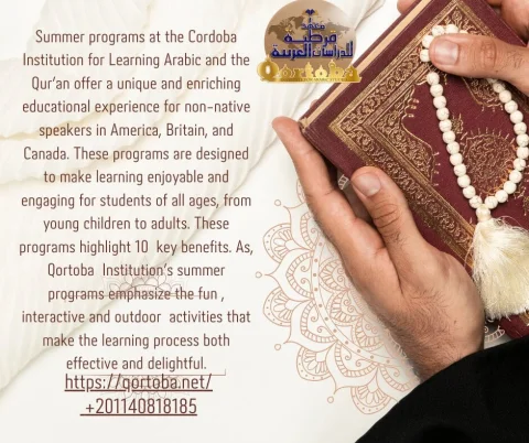 love live learn arabic and quran (2)