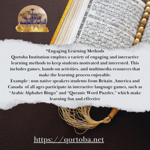love live learn arabic and quran (3)