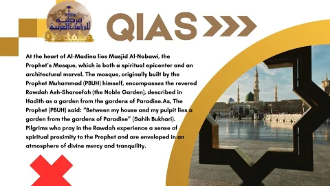 Almadina (3)