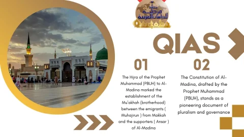 Almadina (6)