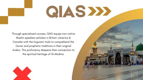 Almadina (9)