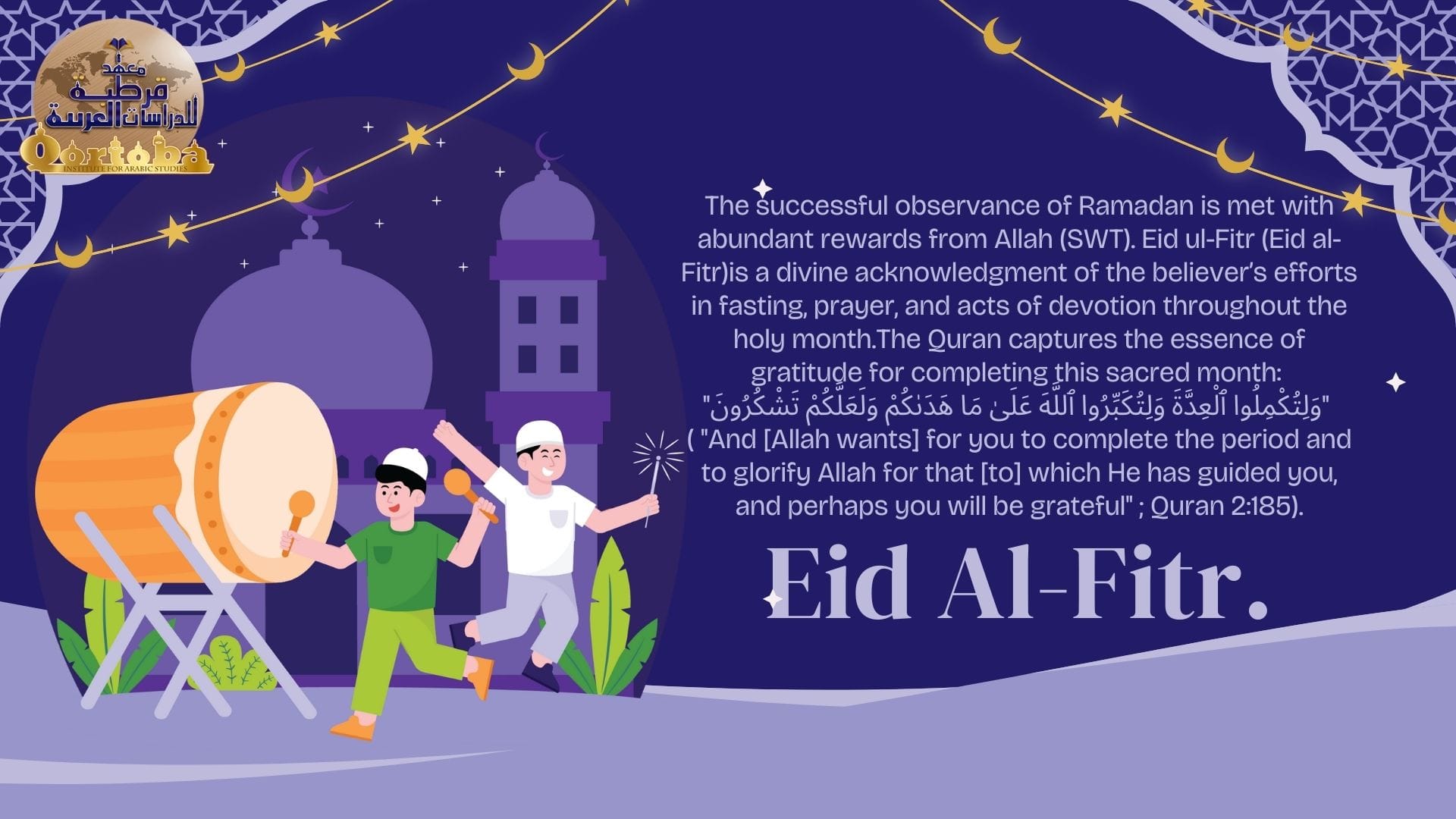 Eid ul-Fitr Vibes with QIAS , A Sacred Celebration of Faith, Gratitude, and Renewal 8