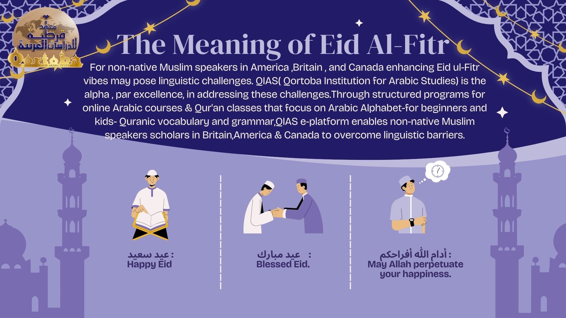 Eid ul-Fitr Vibes with QIAS , A Sacred Celebration of Faith, Gratitude, and Renewal 10