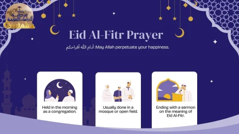 Eid Ul-Fitr vibes (6)