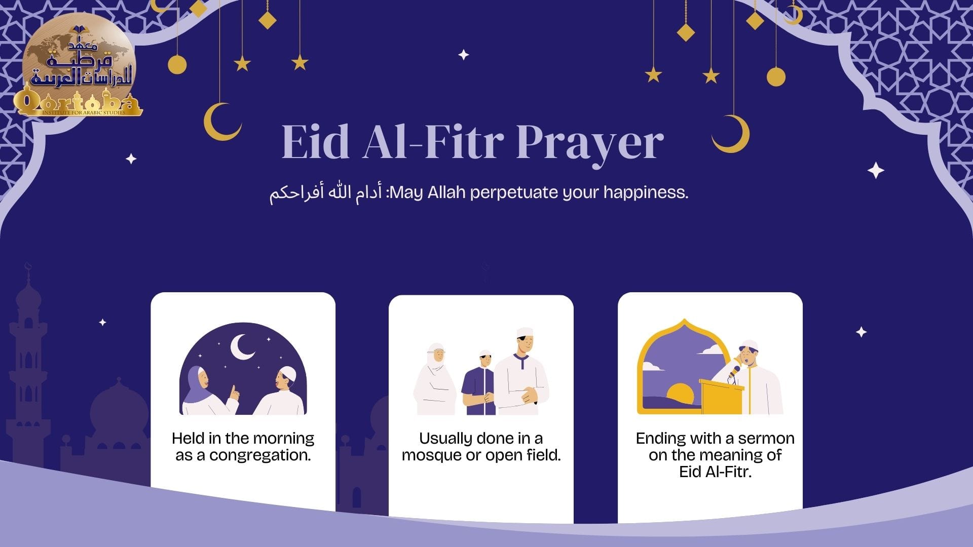 Eid ul-Fitr Vibes with QIAS , A Sacred Celebration of Faith, Gratitude, and Renewal 12