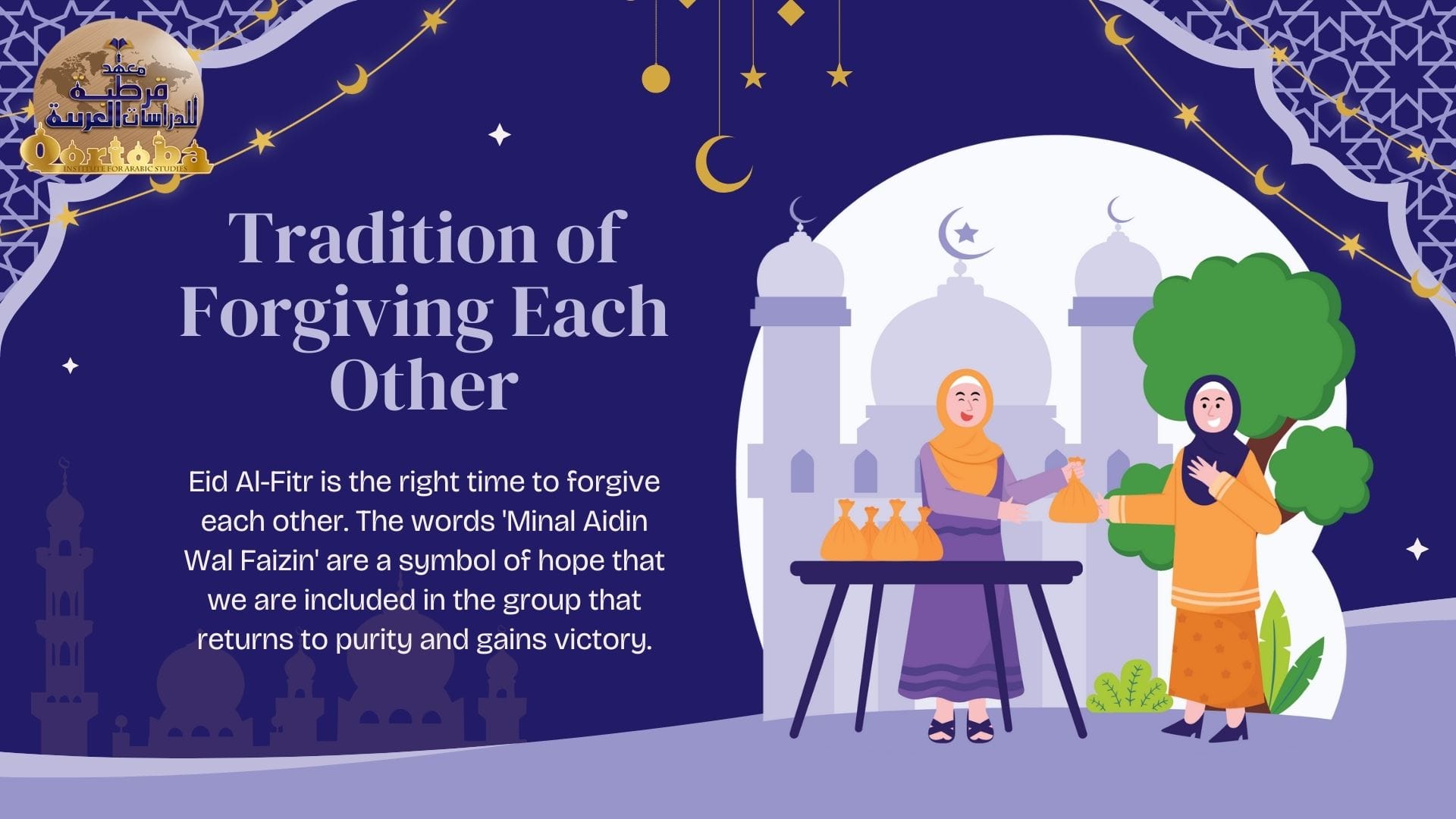 Eid ul-Fitr Vibes with QIAS , A Sacred Celebration of Faith, Gratitude, and Renewal 13