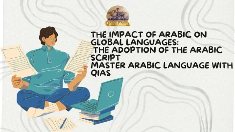 The Impact of Arabic on Global Languages