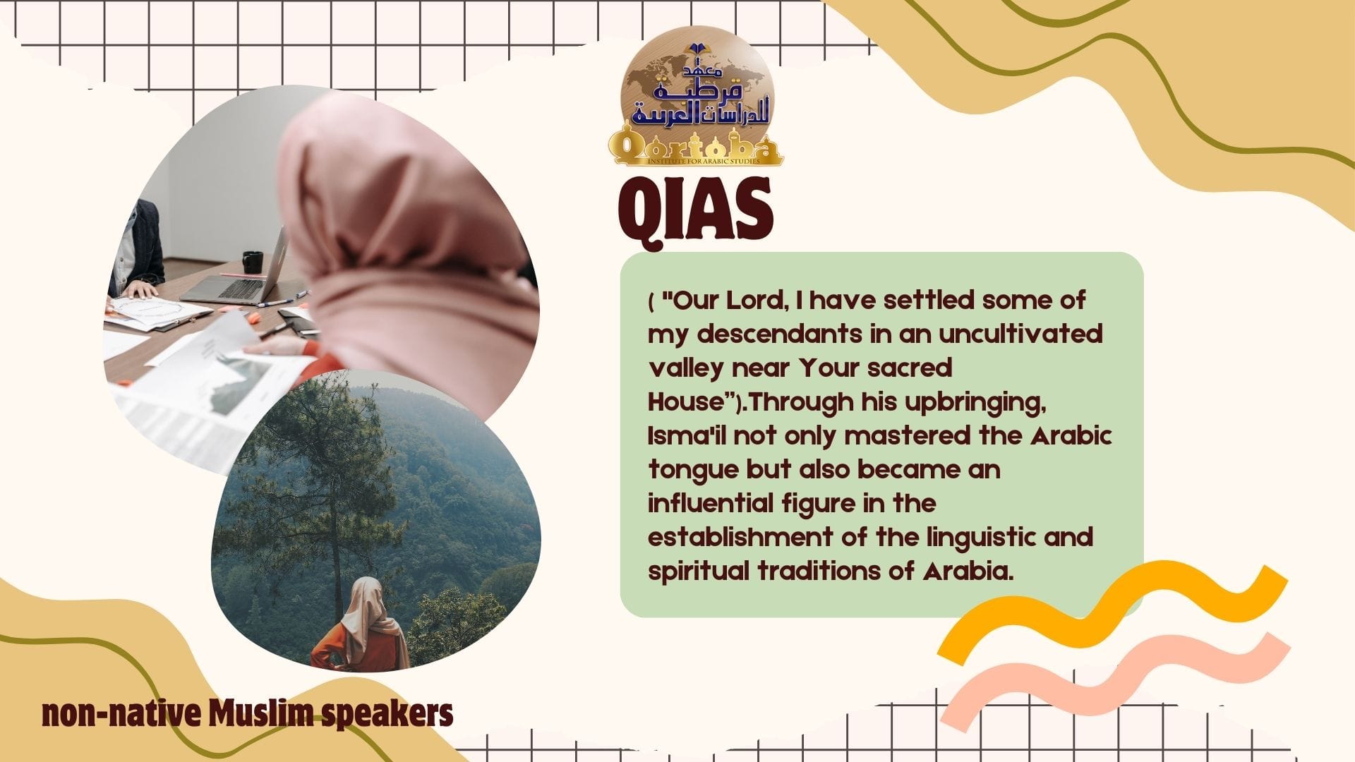 Prophet Isma'il (AS): Enhance The Legacy of Faith, Sacrifice& Arabic With QIAS 10