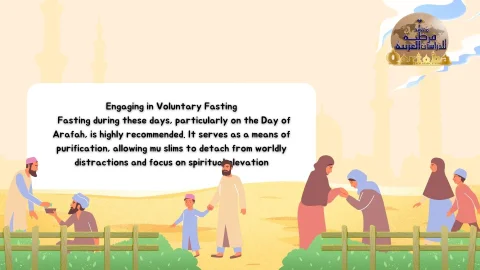 embrace Arabic & Quraan (5)