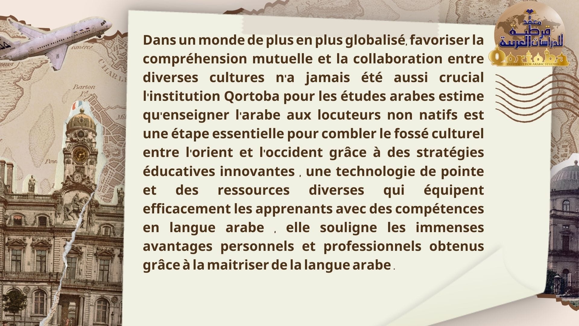 Pont entre les cultures et apprendre l'arabe 2