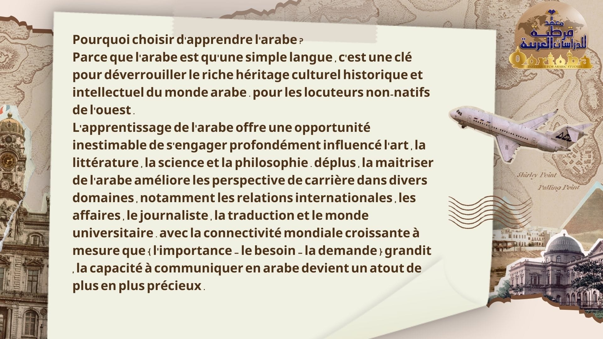 Pont entre les cultures et apprendre l'arabe 3