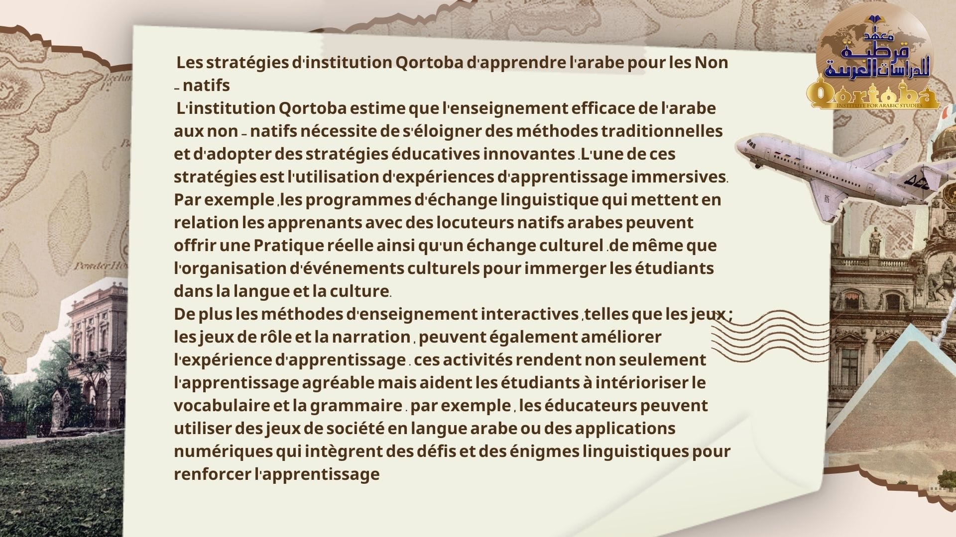 Pont entre les cultures et apprendre l'arabe 8