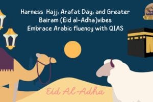 Harness Hajj, Arafat Day (1)