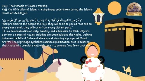 Harness   Hajj, Arafat Day (3)
