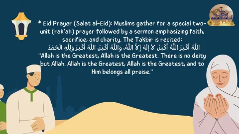 Harness   Hajj, Arafat Day (6)
