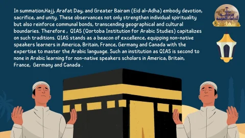 Harness   Hajj, Arafat Day (7)