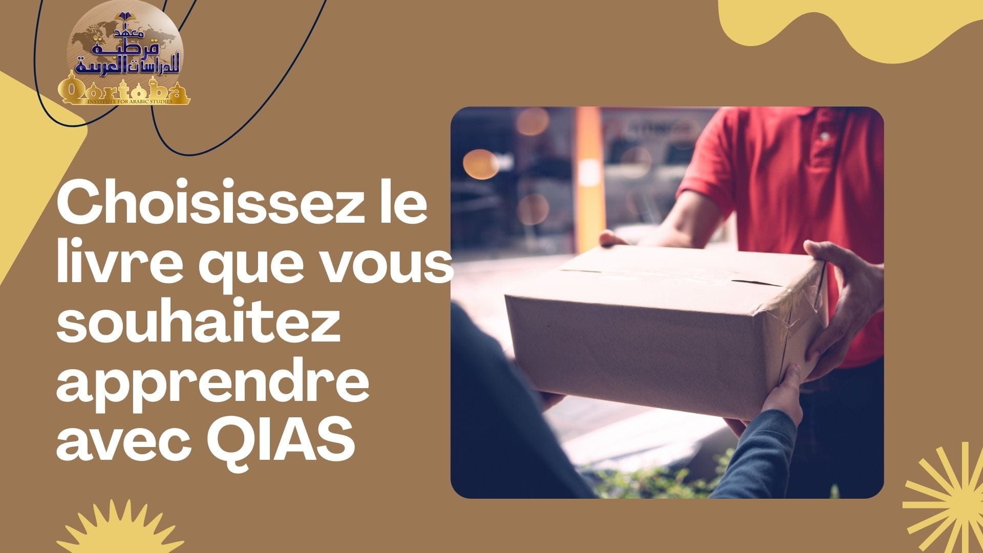 Choisissez le livre que vous souhaitez apprendre avec QIAS 6
