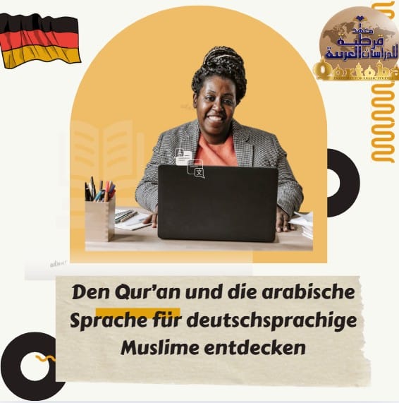 Den Qur’an und die arabische Sprache 9