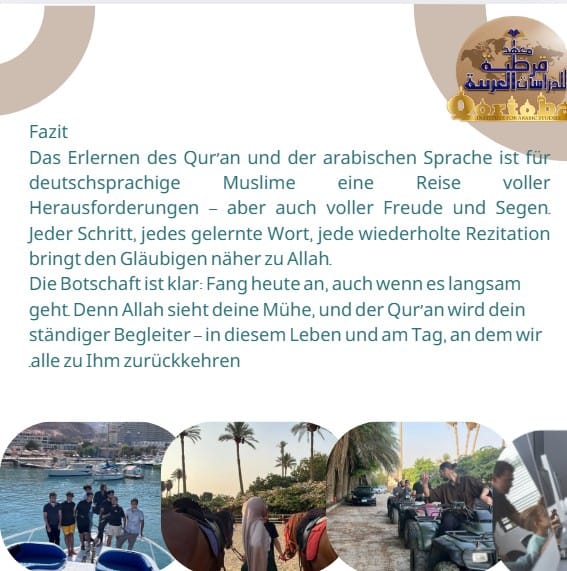 Den Qur’an und die arabische Sprache 9