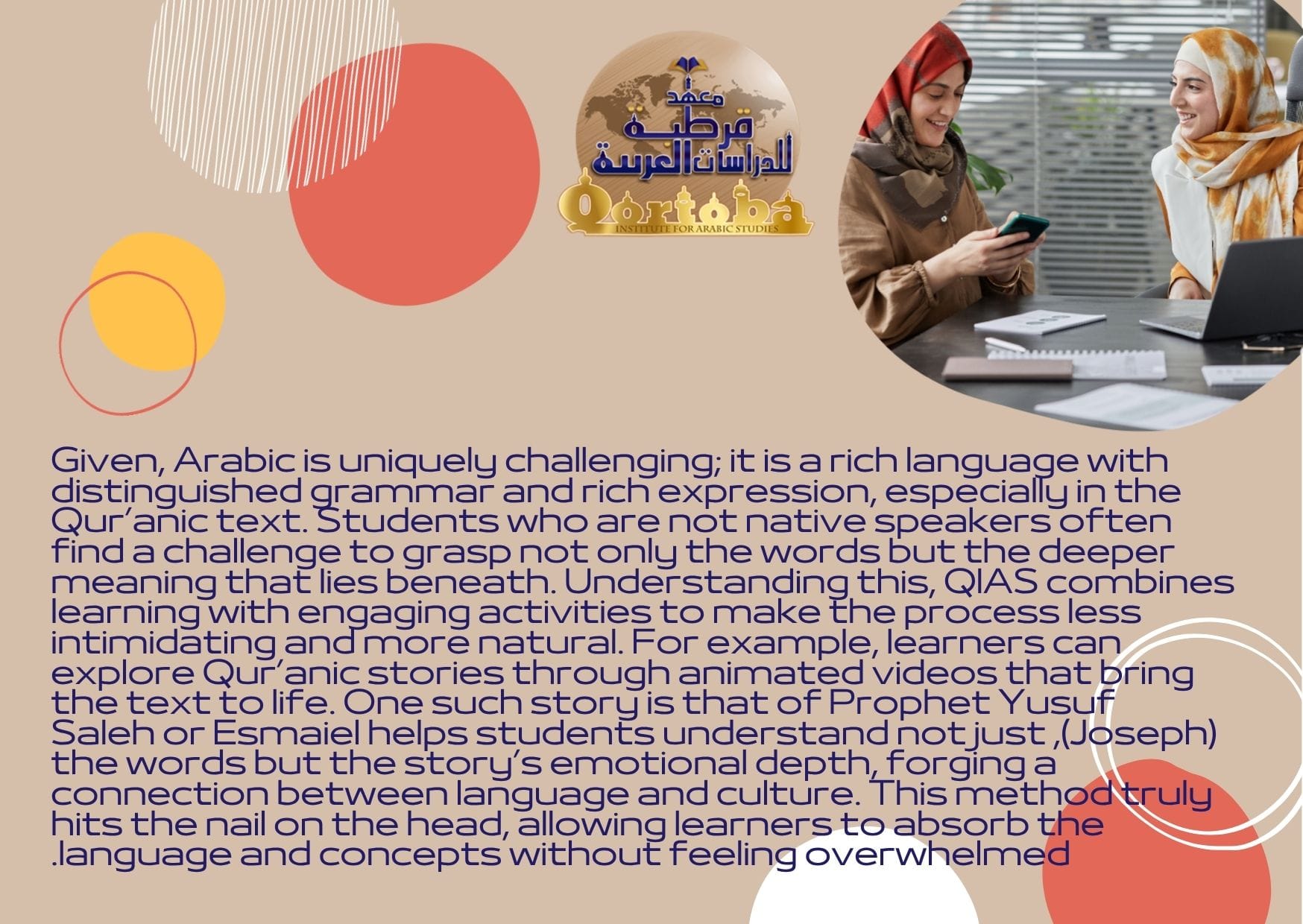 QIAS Edutainment in Learning Arabic and Quraan 3
