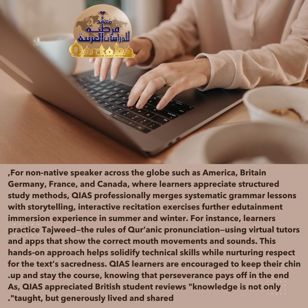 QIAS Edutainment in Learning Arabic and Quraan 4