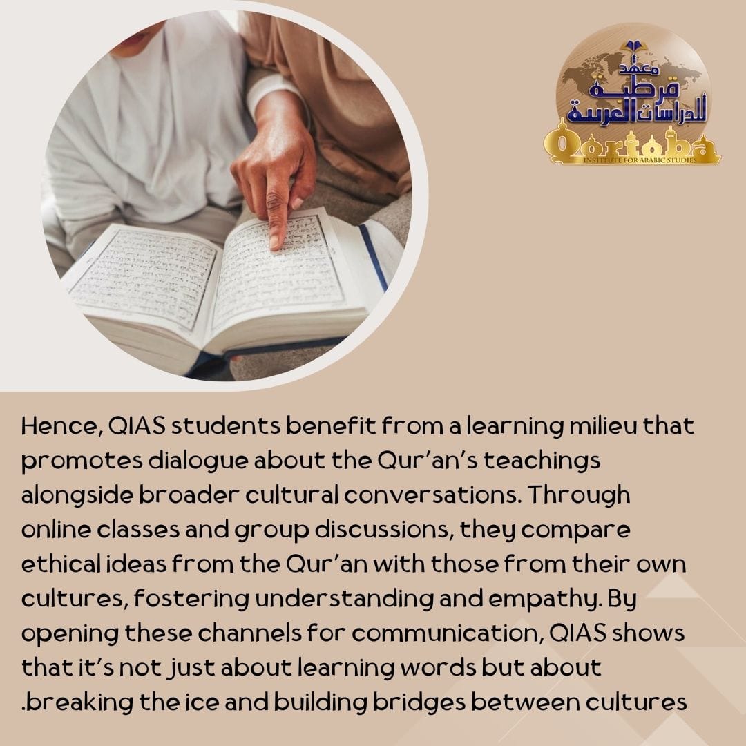 QIAS Edutainment in Learning Arabic and Quraan 8