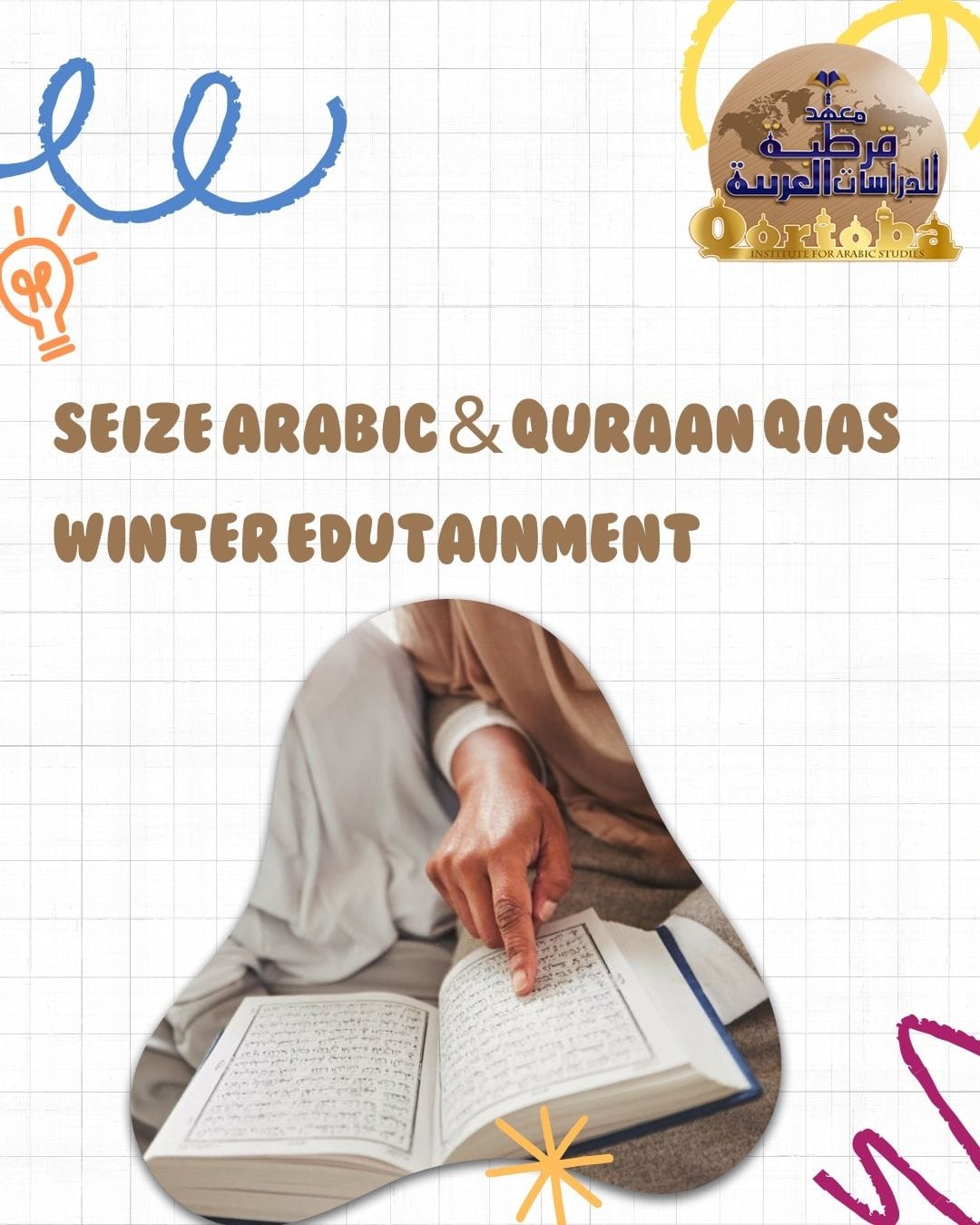 SEIZE ARABIC & QURAAN QIAS WINTER EDUTAINMENT 8