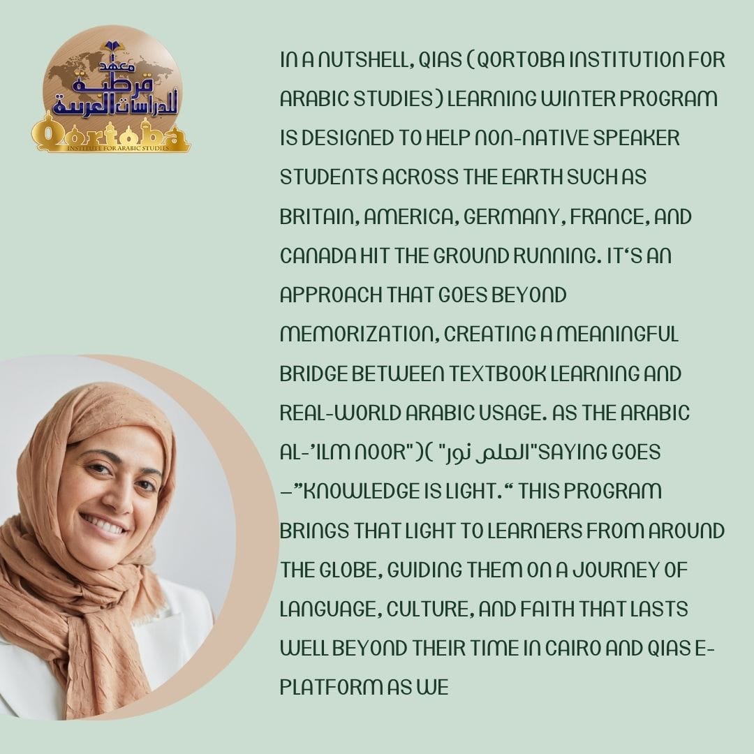 SEIZE ARABIC & QURAAN QIAS WINTER EDUTAINMENT 5