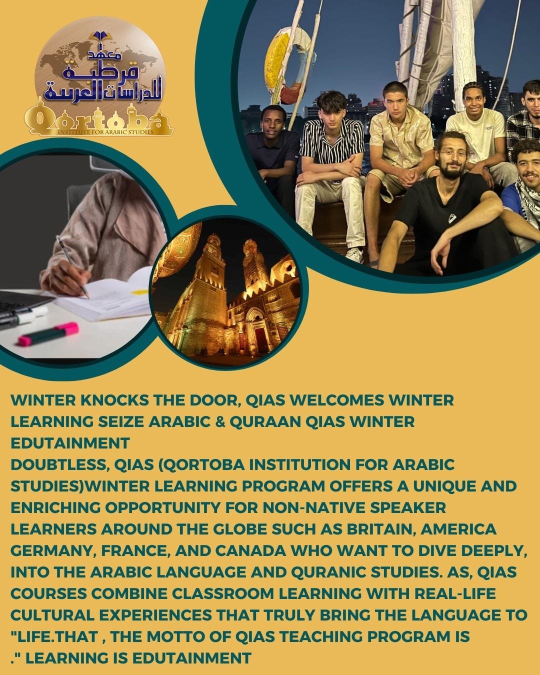 SEIZE ARABIC & QURAAN QIAS WINTER EDUTAINMENT 2