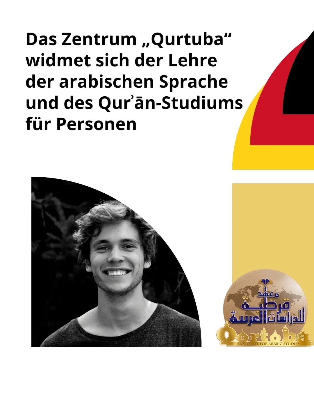 Das Zentrum „Qurtuba“ widmet sich der Lehre der arabischen Sprache und des Qurʾān‑Studiums für Personen