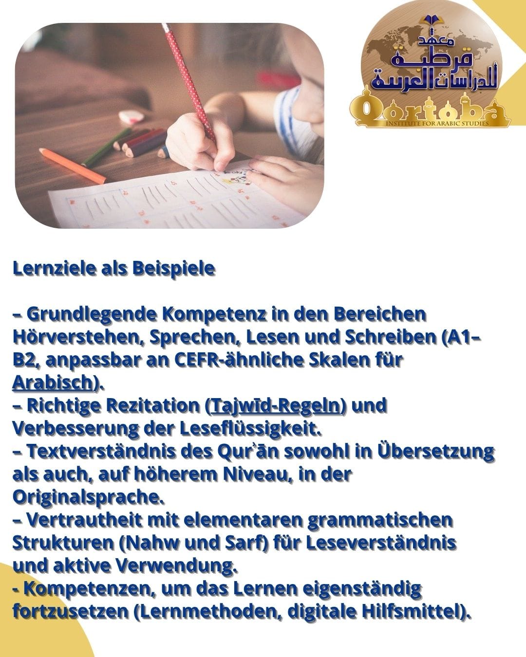 Das Zentrum „Qurtuba“ widmet sich der Lehre der arabischen Sprache und des Qurʾān‑Studiums für Personen 7