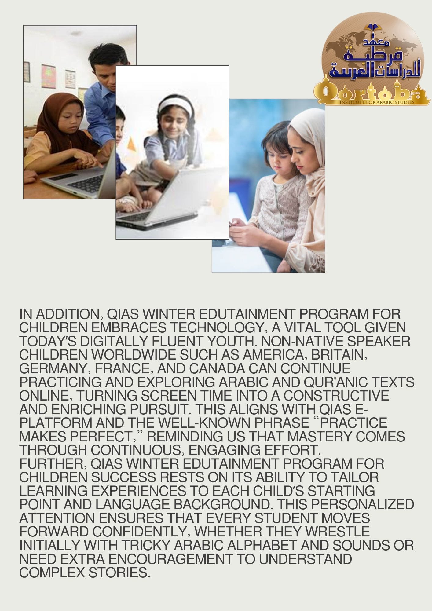 Arabic and the Qur'an to young learners 4