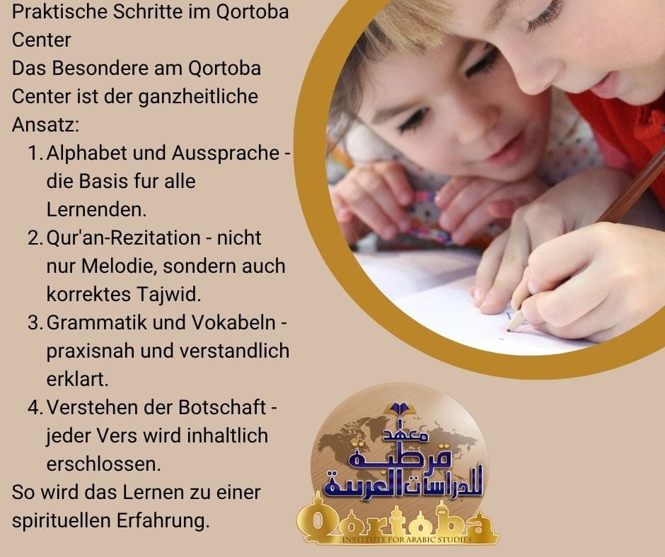 Die arabische Sprache als Schlussel zur Wahrheit 4