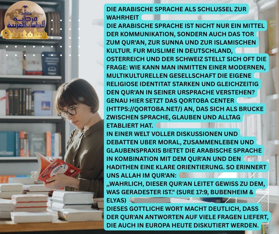 Die arabische Sprache als Schlussel zur Wahrheit 2