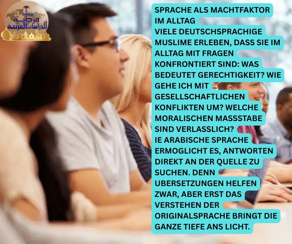Die arabische Sprache als Schlussel zur Wahrheit 3