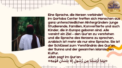 Qortoba Center – Wo Sprache und Seele sich begegnen (3)