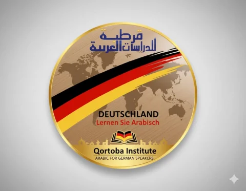 Die Bedeutung des Erlernens von Fremdsprachen