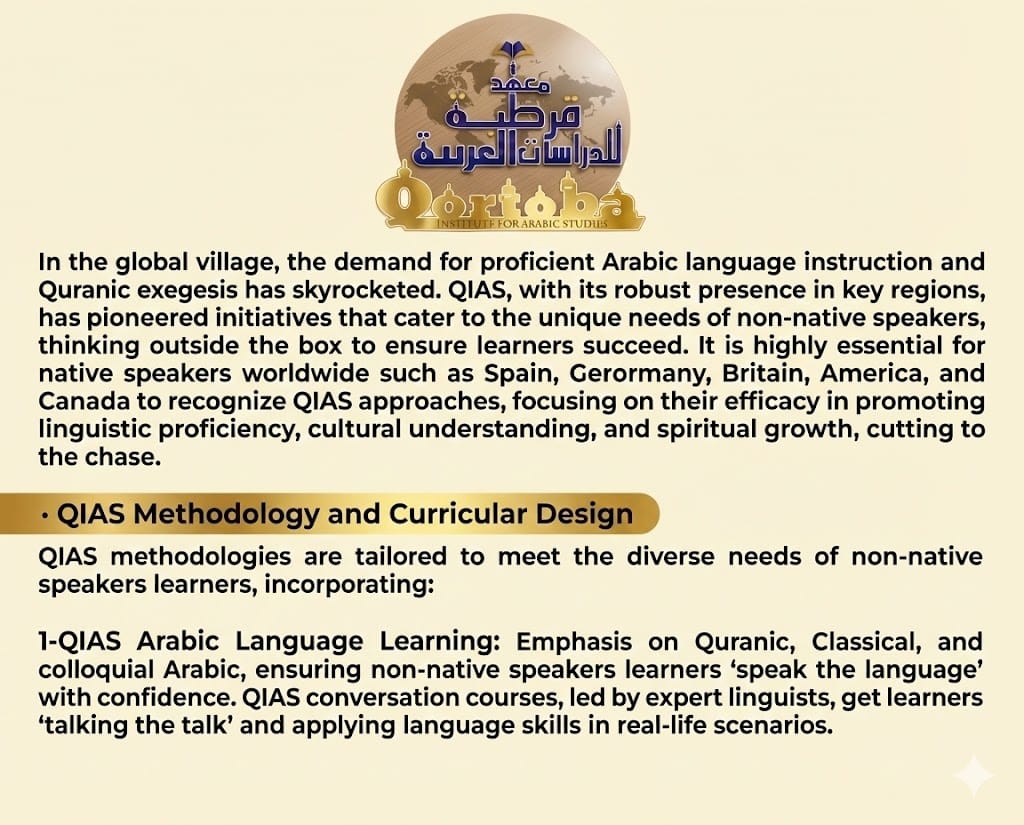 Entertain Immersive Nonpareil Arabic & Quraan learning QIAS Exemplary Programs for Non-Native Speakers In Cairo 2