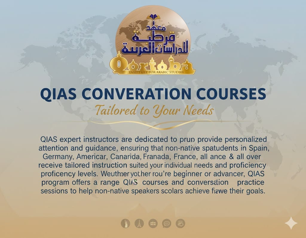 of Arabic and Qur'an : QIAS Immersive Education in Egypt 2