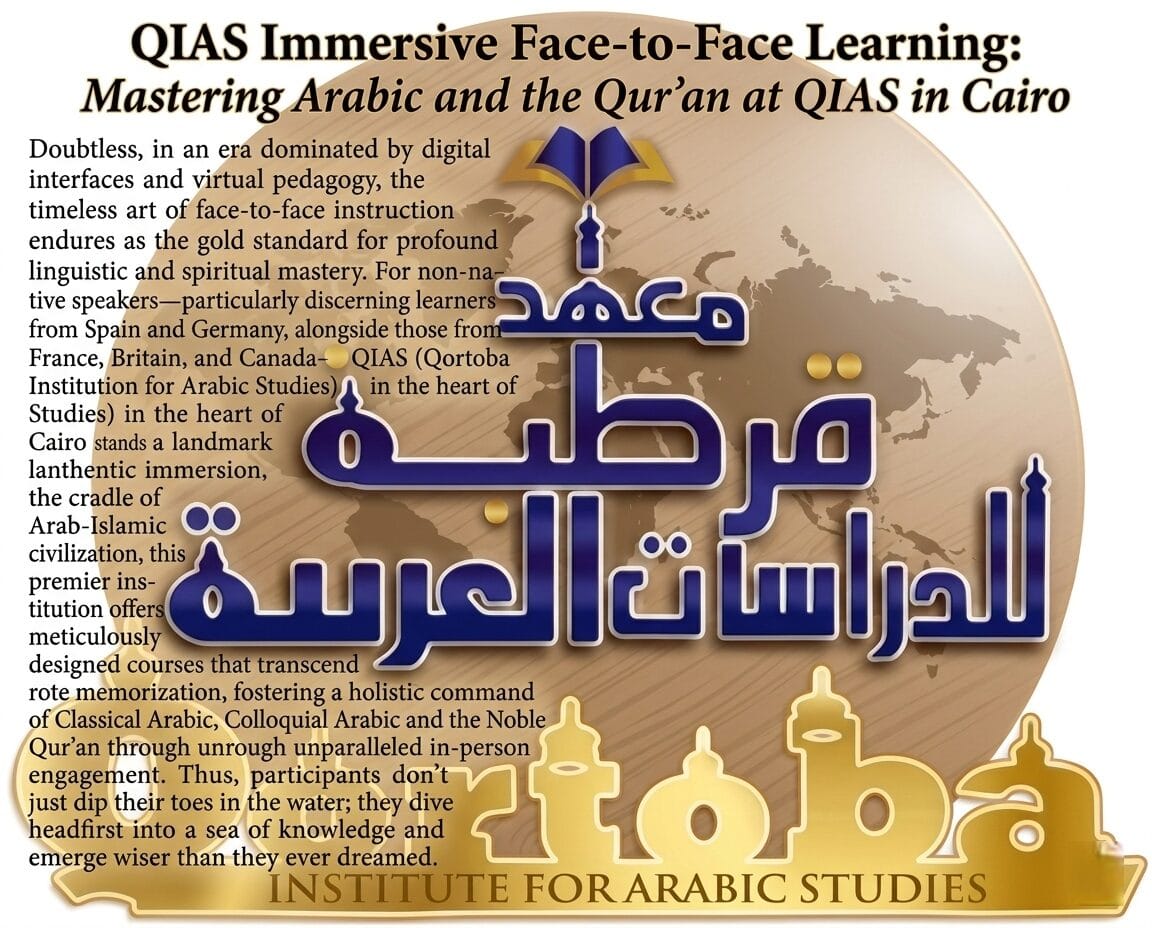 QIAS Immersive Face-to-Face Learning 7