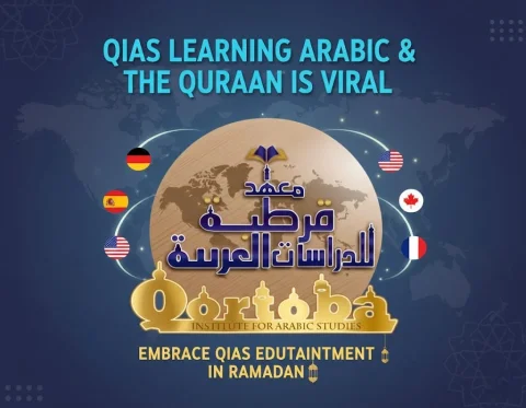QIAS LEARNING ARABIC & THE QURAAN IS VIRAL