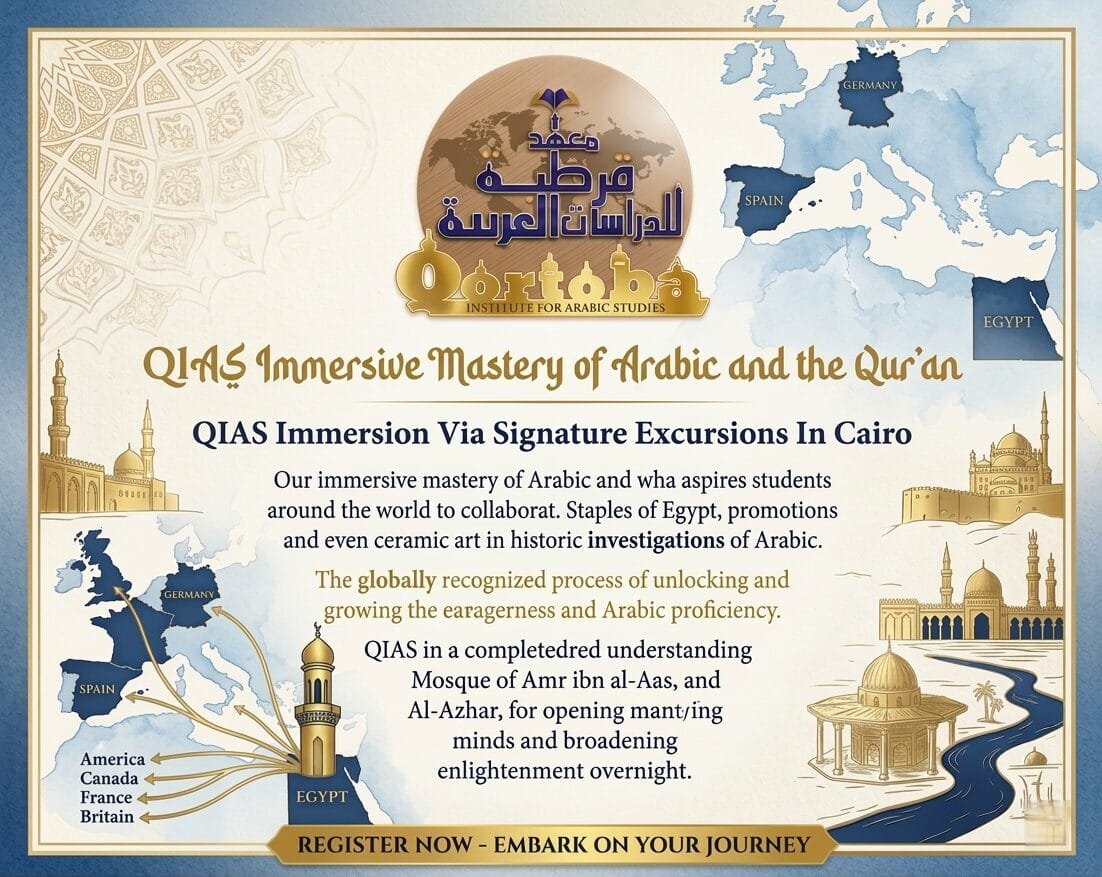 QIAS Immersion Via Signature Excursions In Cairo | qortoba 2